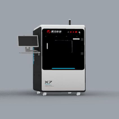 鼎華X-RAY檢測設(shè)備X-RAY無損探傷檢測儀  DH-X7